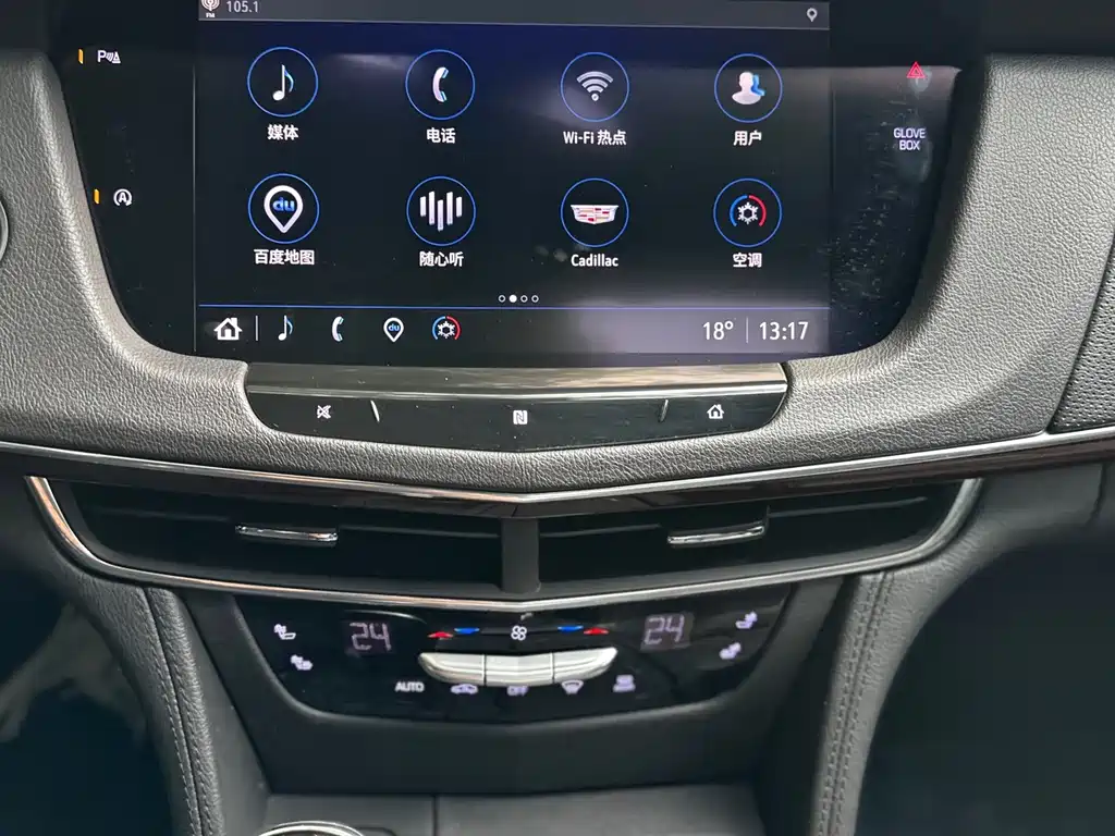 Cadillac CT6 — миниатюра 23