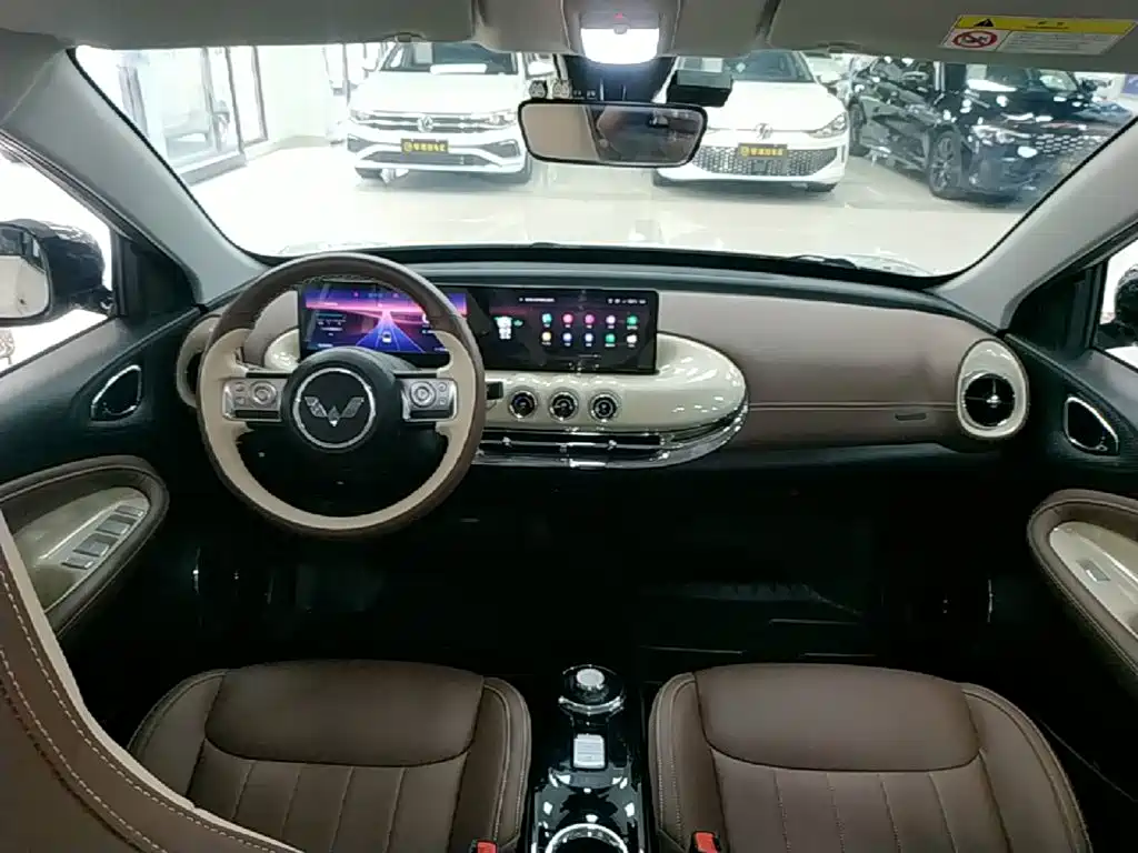 Wuling Bingo — миниатюра 10