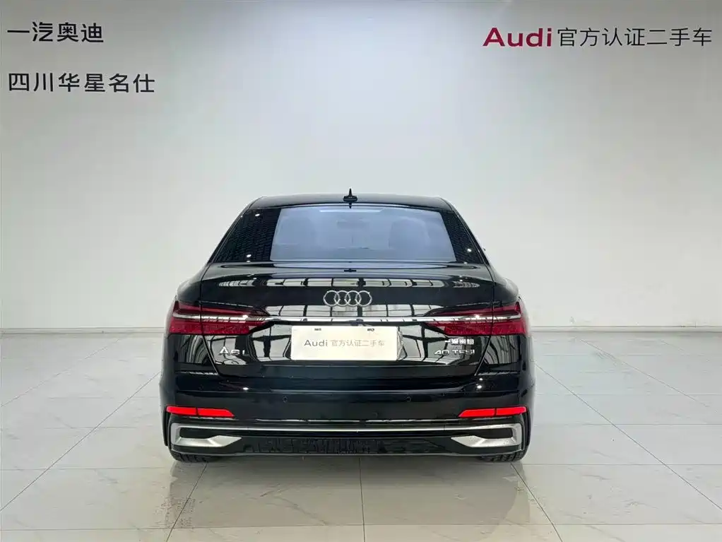 Audi A6L 2025 40 TFSI Luxury