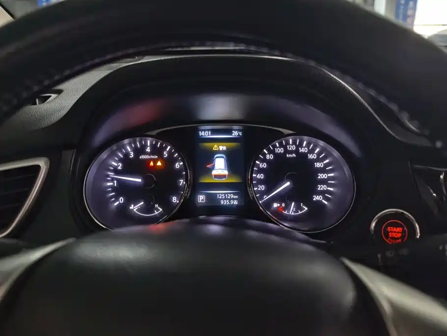 Nissan X-Trail — миниатюра 14