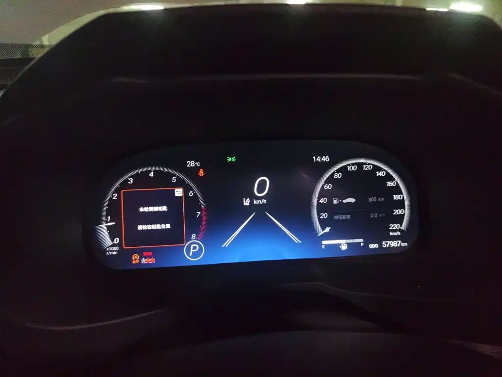 Toyota RAV4 — миниатюра 12