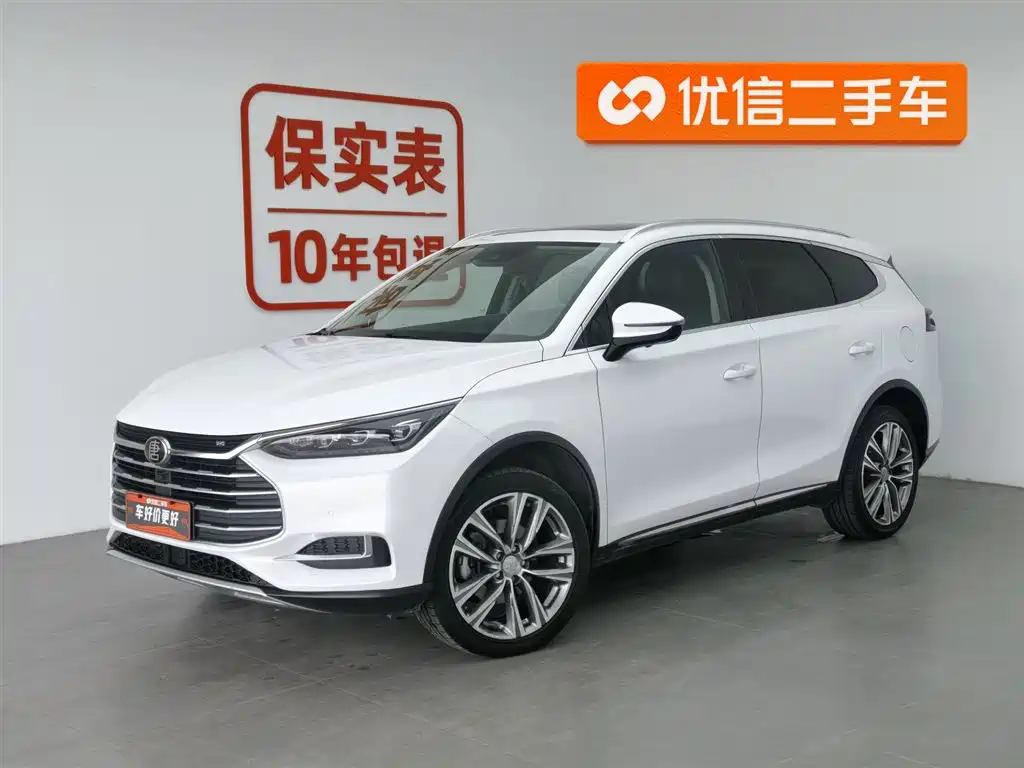 BYD TANG