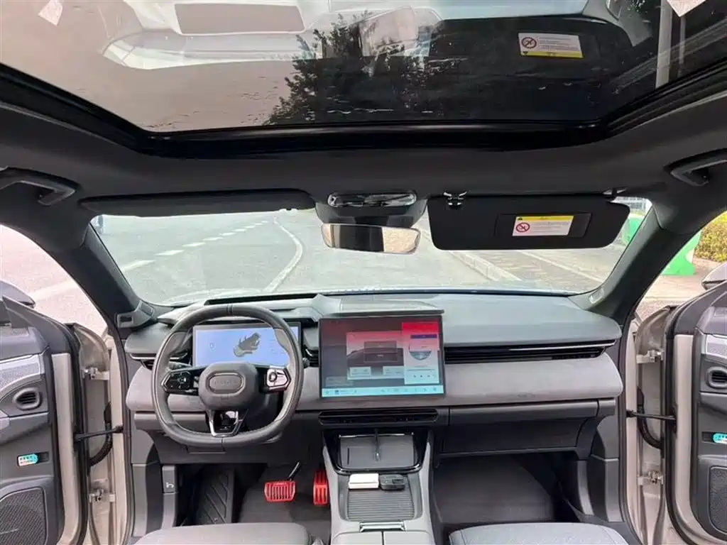 Lynk & Co 08 EM-P 2023 220km Halo