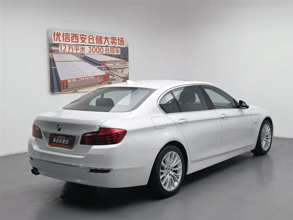 BMW 5 Series 5 2017 525Li Luxury