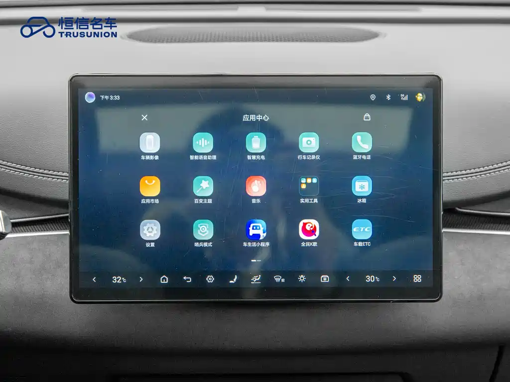 BYD SEAL 06 DM I TRAVEL EDITION