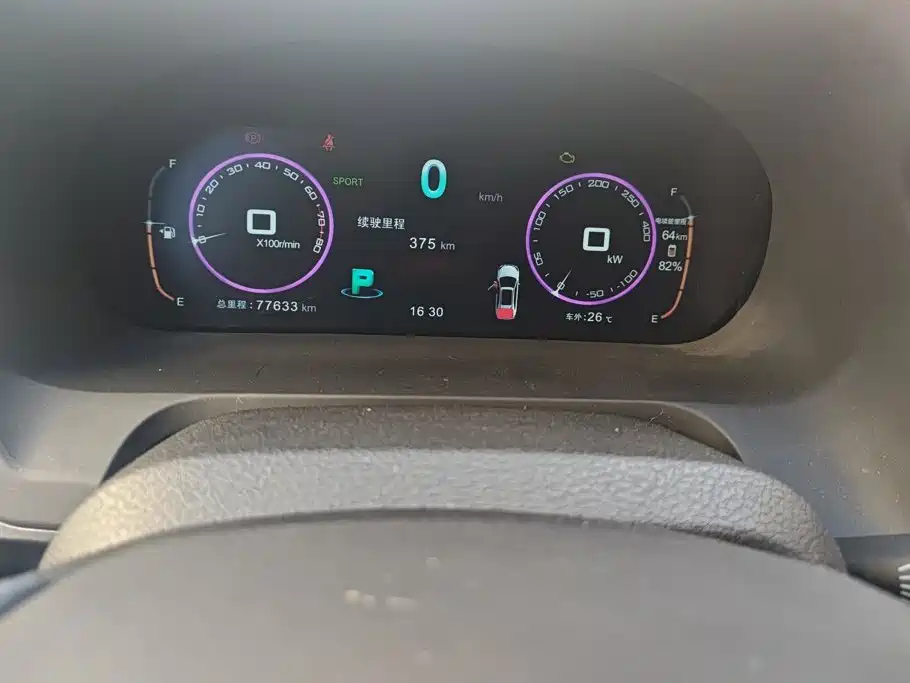 BYD Tang New Energy — миниатюра 14