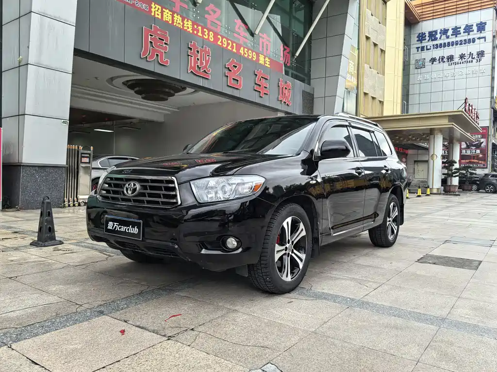 Toyota Highlander 2009 3.5L 4WD 7 seats Luxury Edition