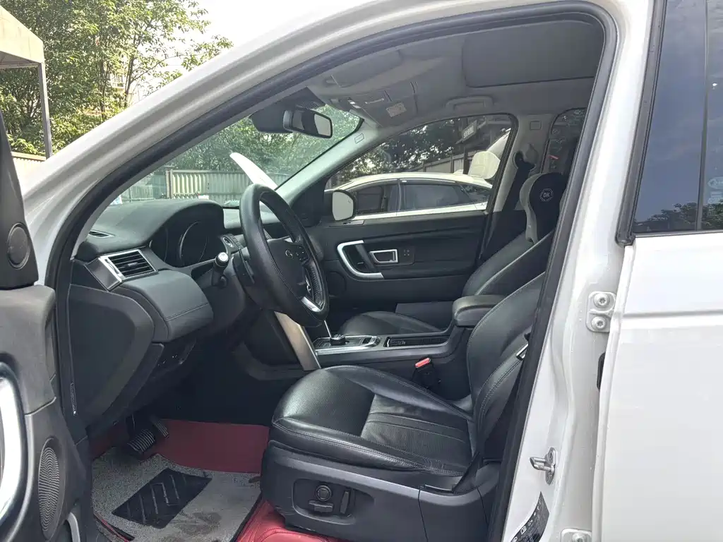 Land Rover Discovery Sport 2019 240PS HSE V