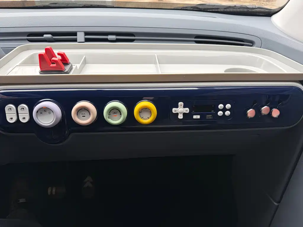 BESTUNE PENTIUM PONY