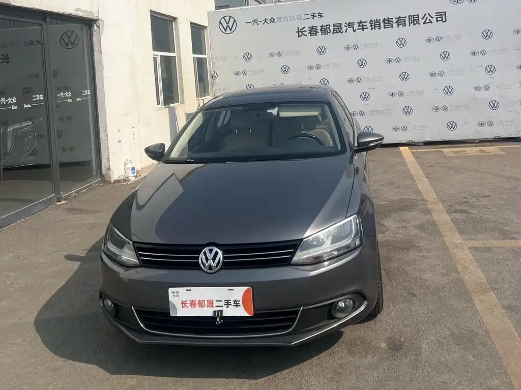 Купить Volkswagen Sagitar