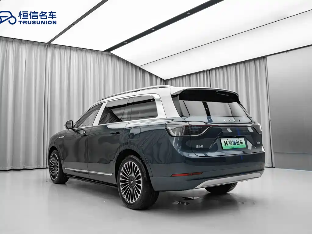 AITO ASK THE WORLD M9