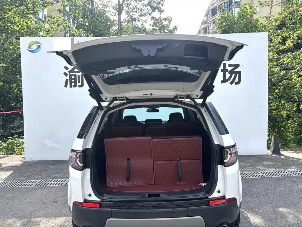 Land Rover Discovery Sport 2019 240PS HSE V