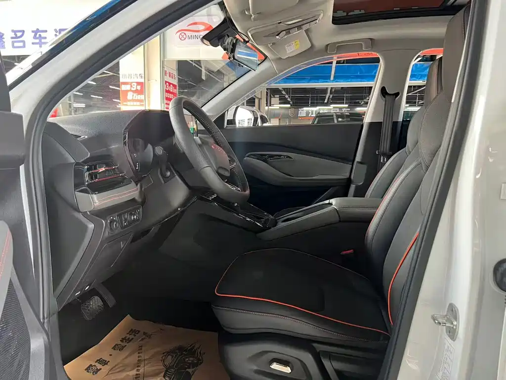Baojun RS-3 — миниатюра 4