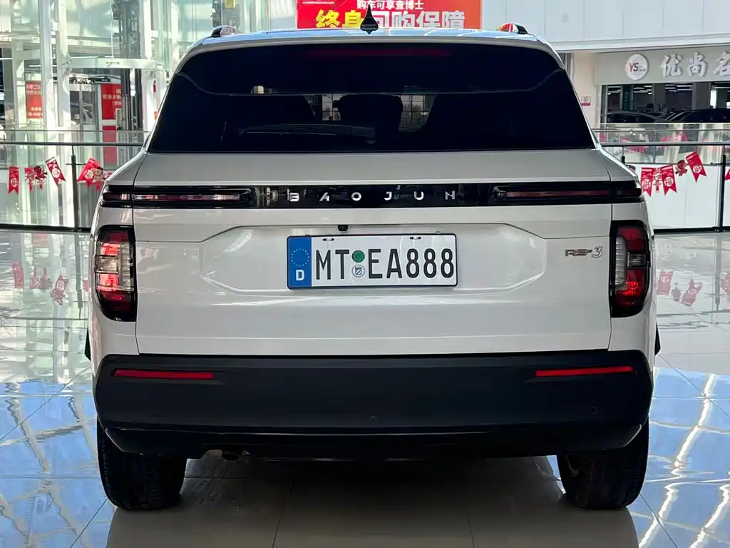 Baojun RS-3 — миниатюра 8