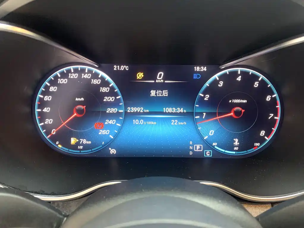 Mercedes-Benz C-Class C 2021 C 200 L Fashion