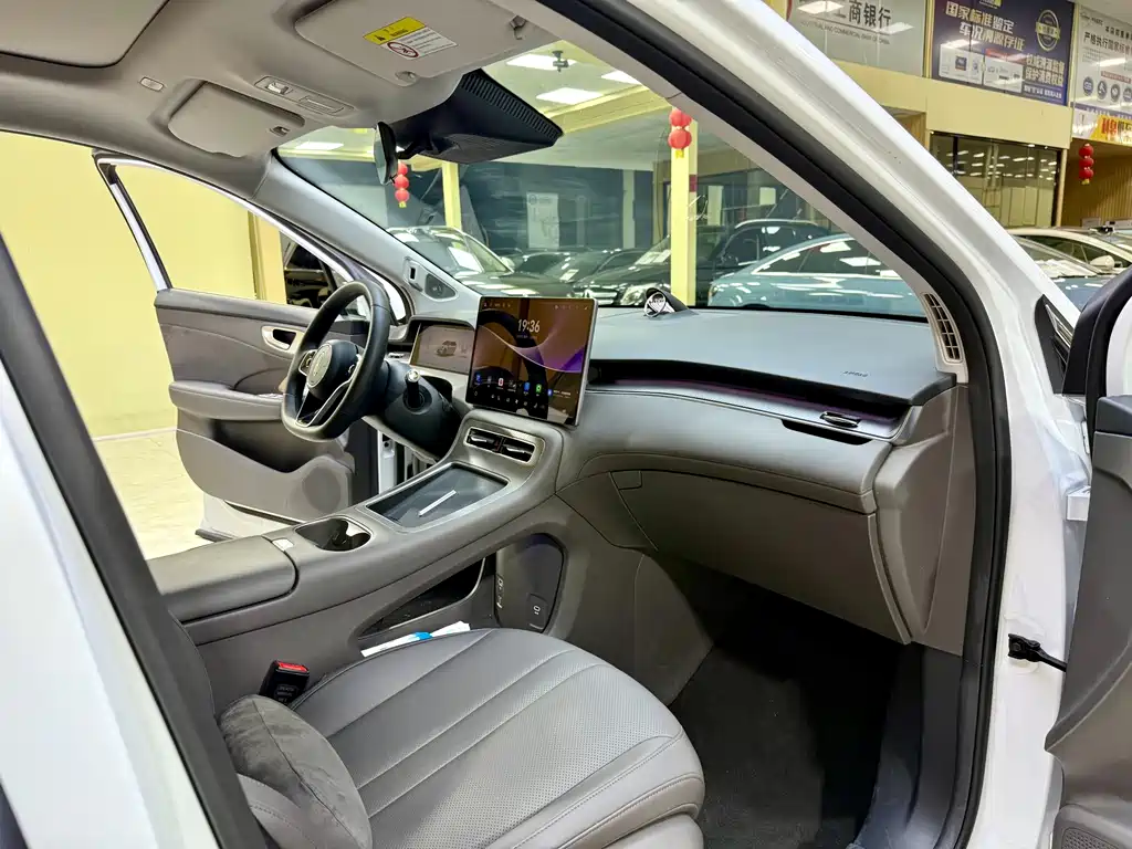 Shangjie H5 2025 Max
