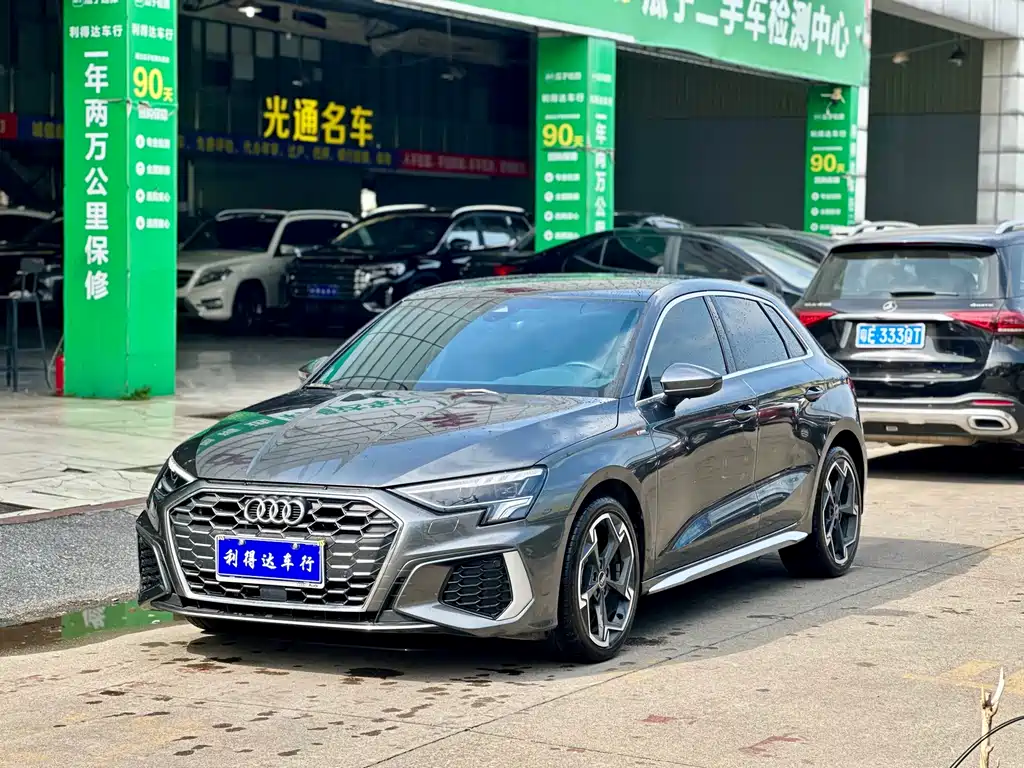 Audi A3 2024