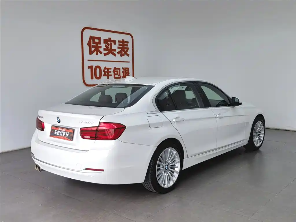 BMW 3 Series 3 2018 320Li Fashion