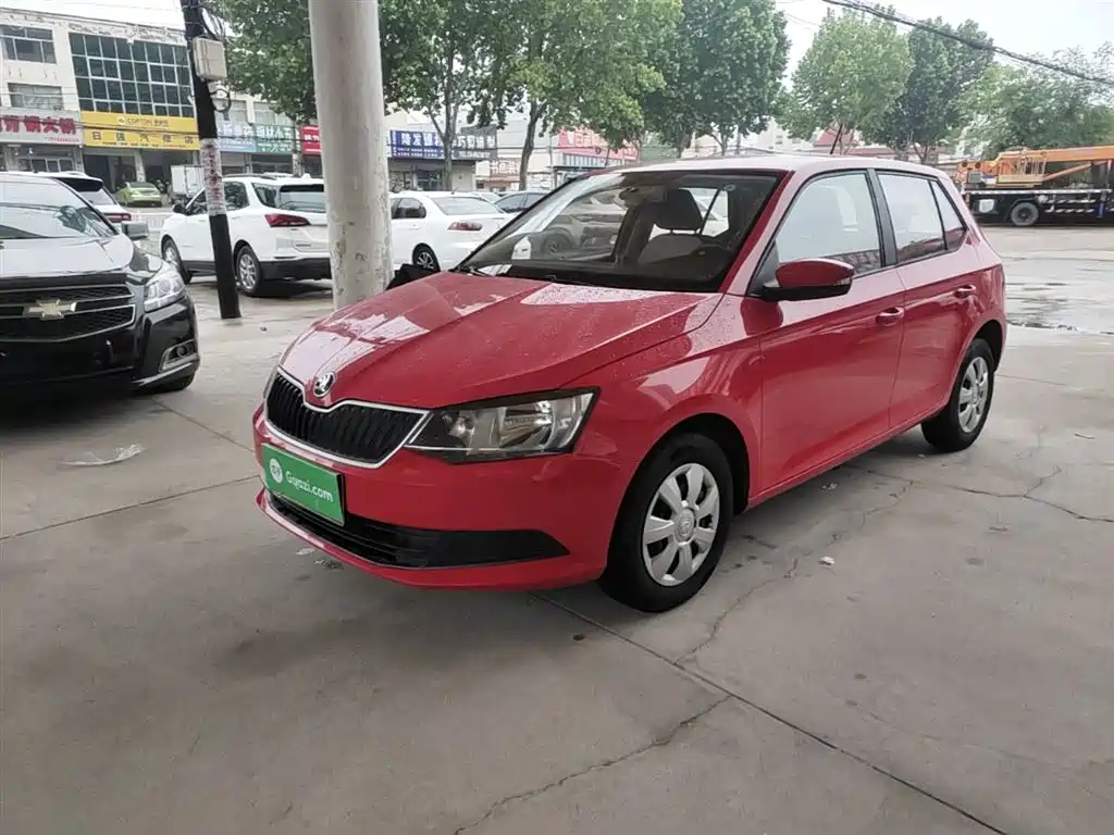 Купить Skoda Fabia