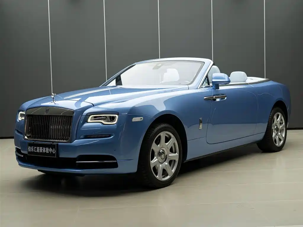 Rolls-Royce Dawn 2022