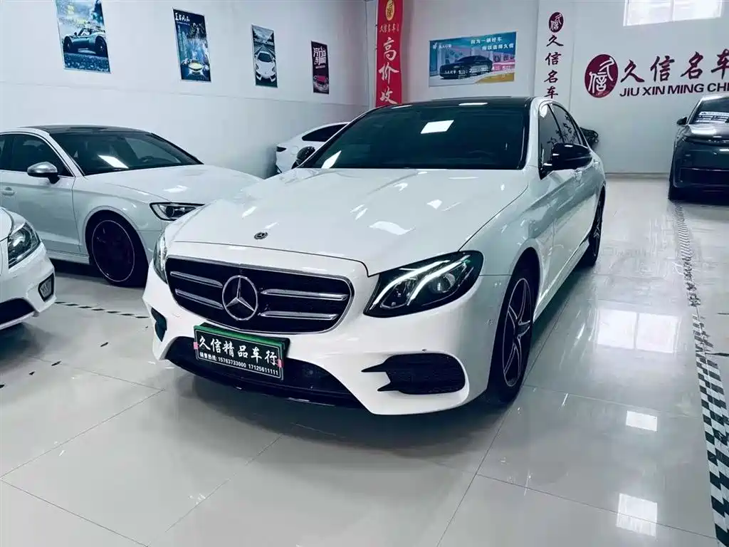 Mercedes-Benz E-Class (Import) 2020
