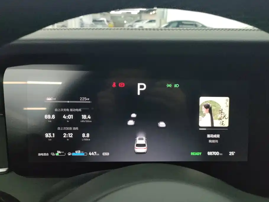 Li Auto Li ONE — миниатюра 14