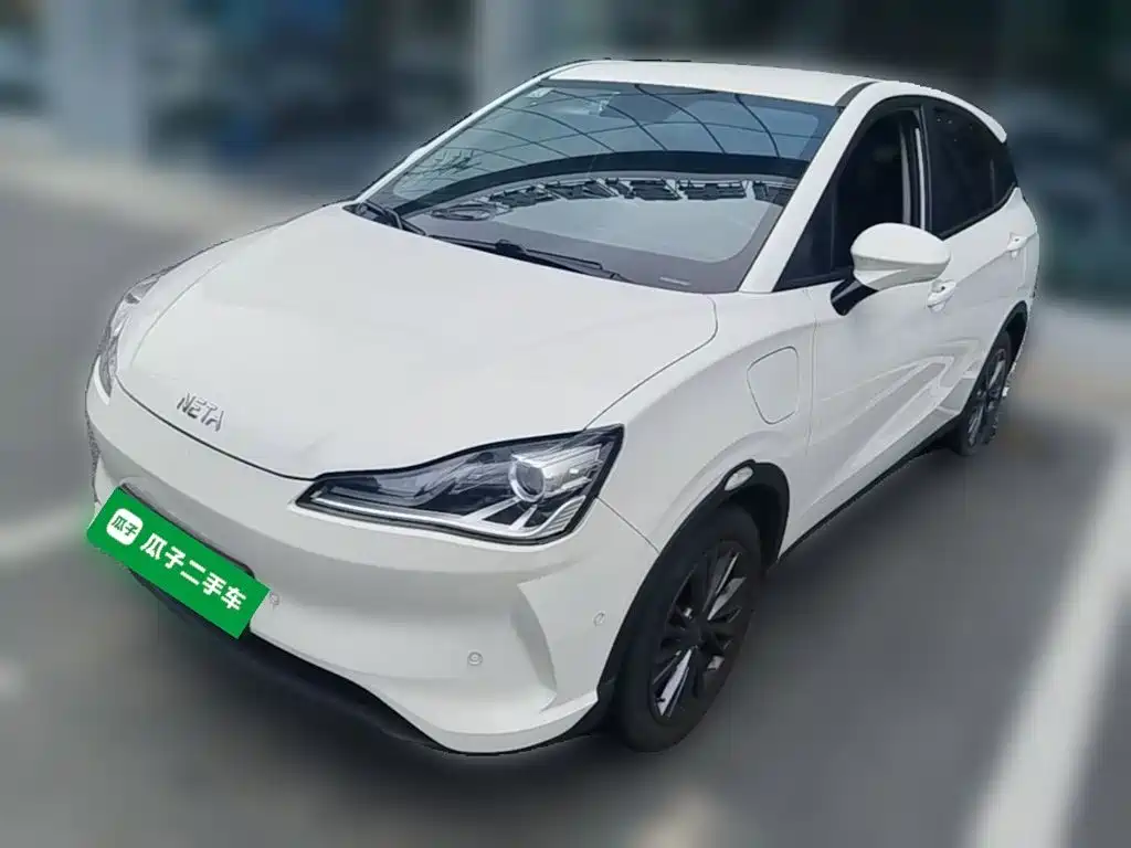 Neta V 2022 Pro Long Range Smart Fun Edition