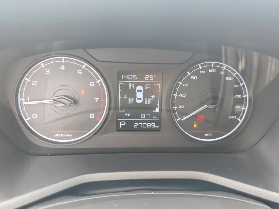 Geely Emgrand — миниатюра 14