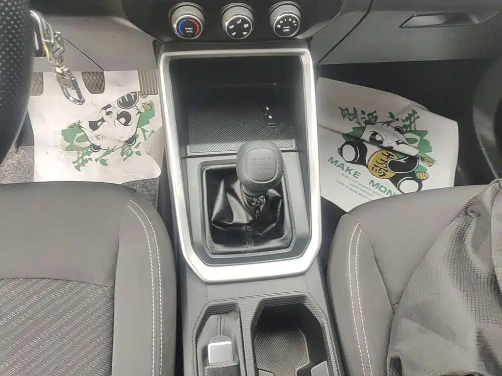 Wuling Xingchi — миниатюра 14