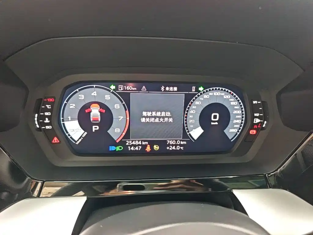 Audi A3 — миниатюра 12