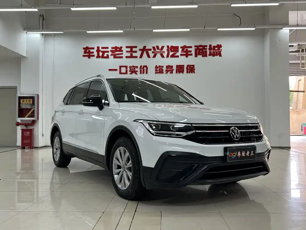 Volkswagen Tiguan L — миниатюра 3