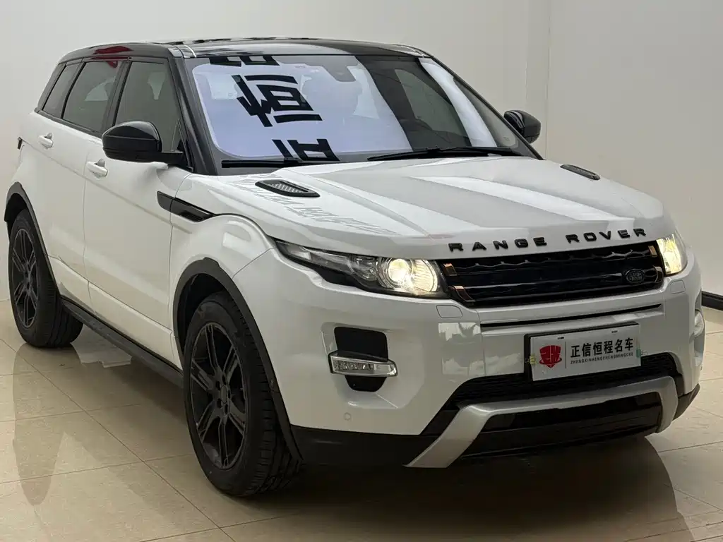 Land Rover Evoque — миниатюра 24