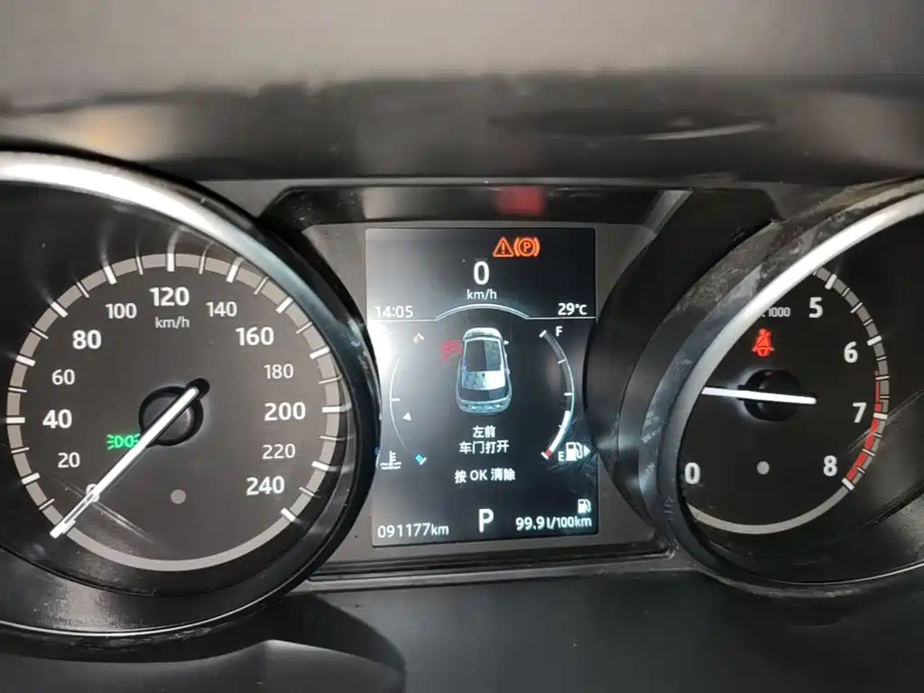 Land Rover Discovery Sport — миниатюра 12