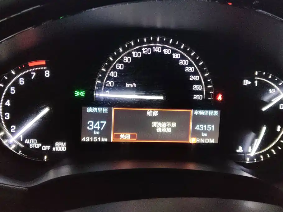Cadillac XTS — миниатюра 14