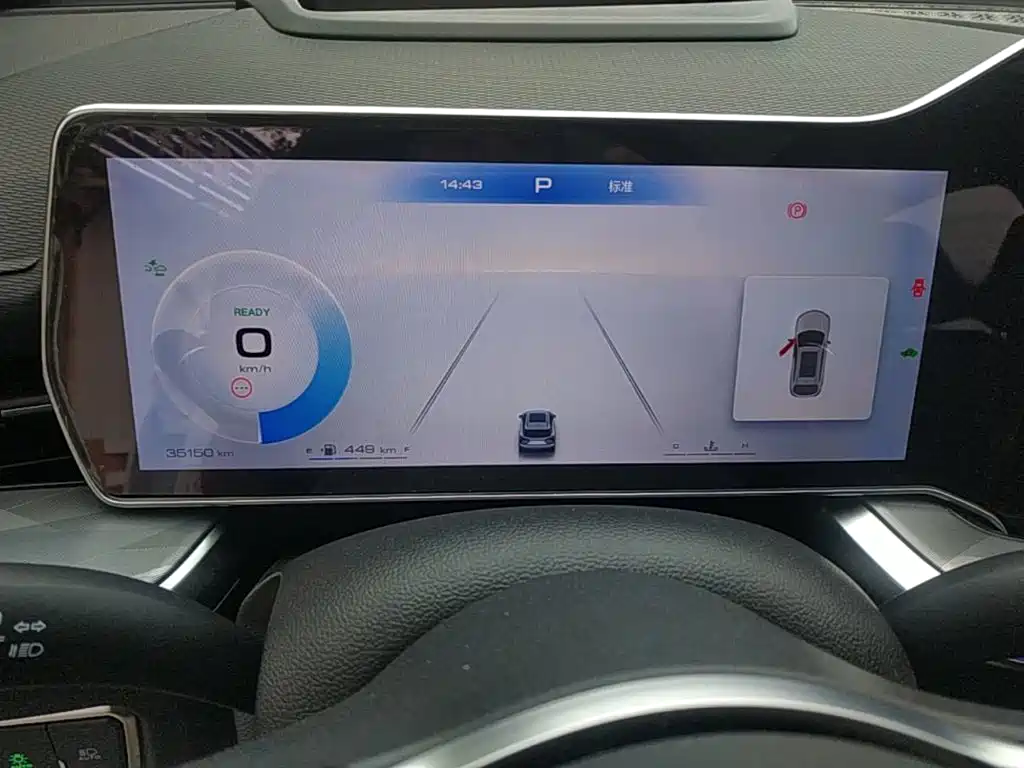 Haval Shenshou — миниатюра 12