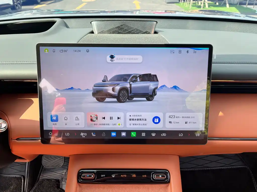 GAC Motor Trumpchi Xiangwang S7 — миниатюра 22