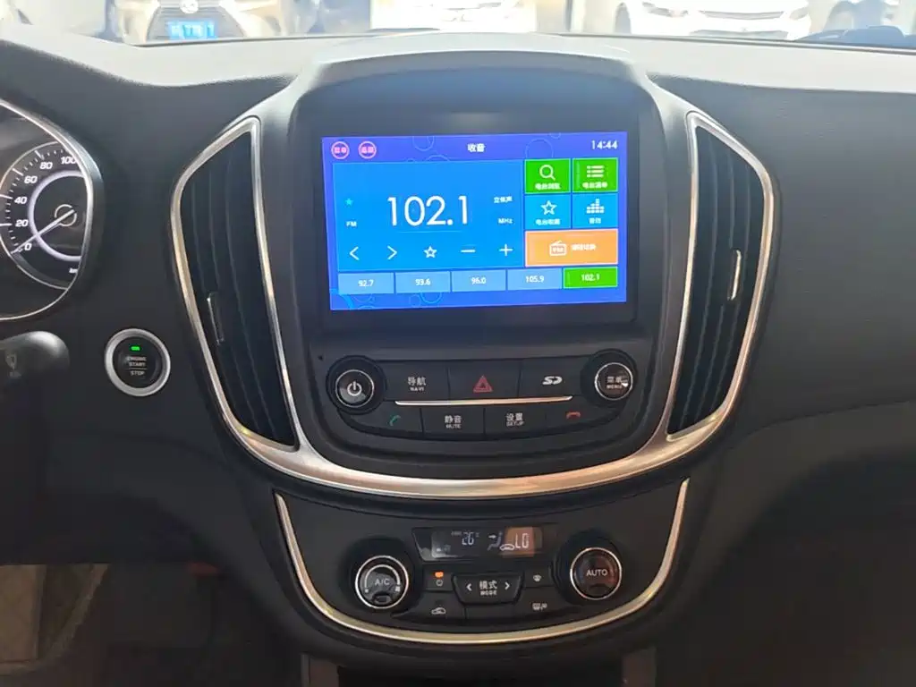 Baojun 560 — миниатюра 13
