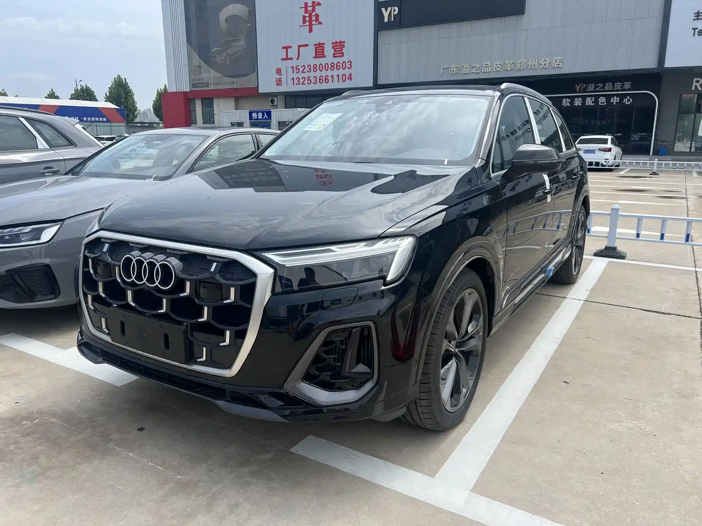 奥迪Q7 2025款 55 TFSI quattro S line运动型 2026