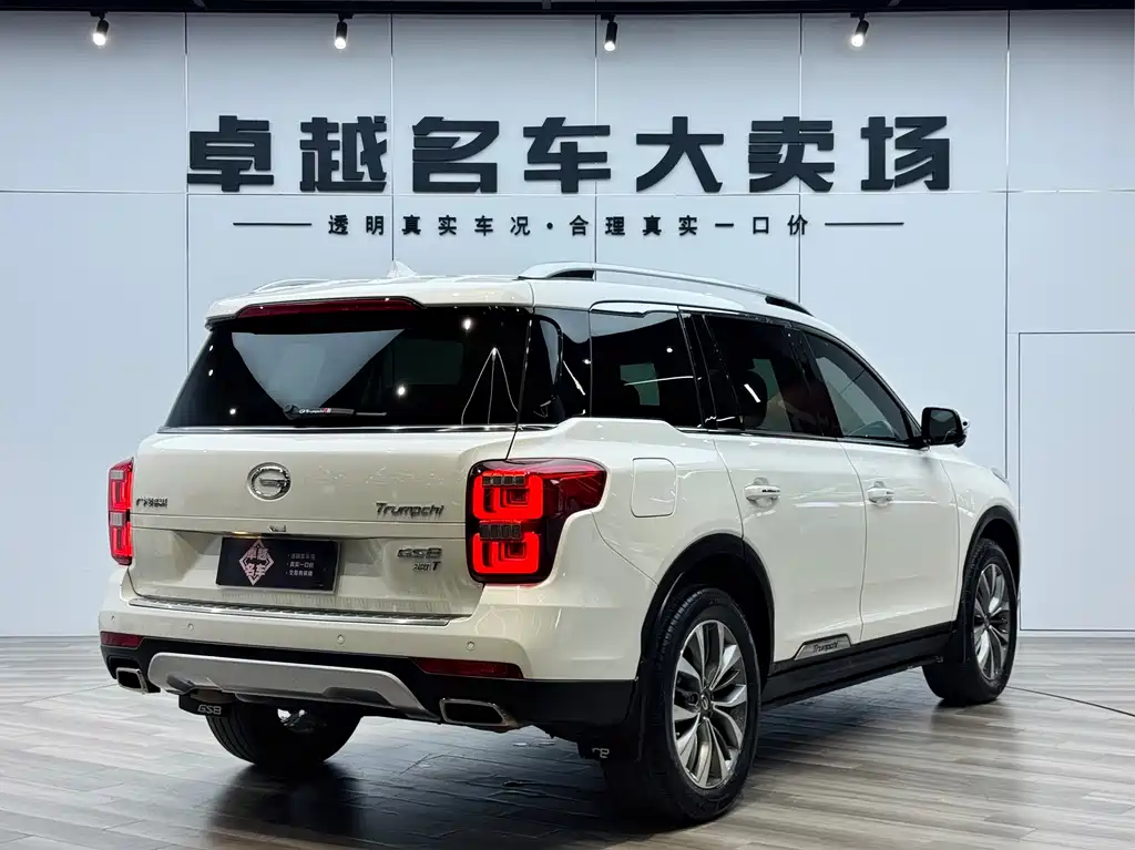 GAC Motor Trumpchi GS8 — миниатюра 7