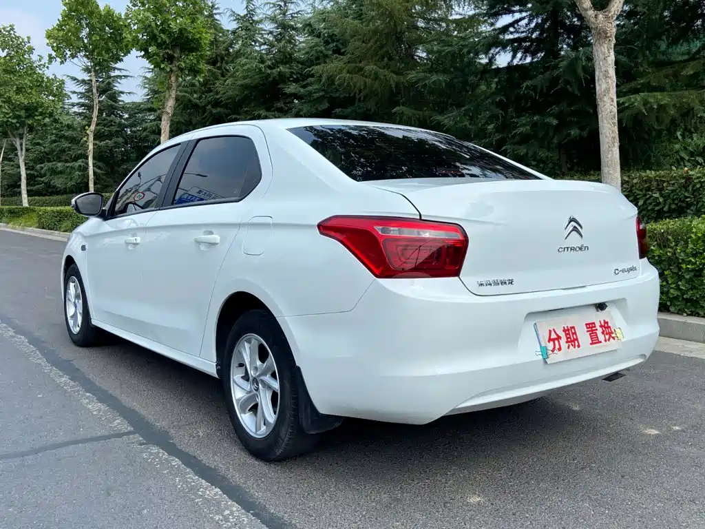 Citroen Elysee — миниатюра 14