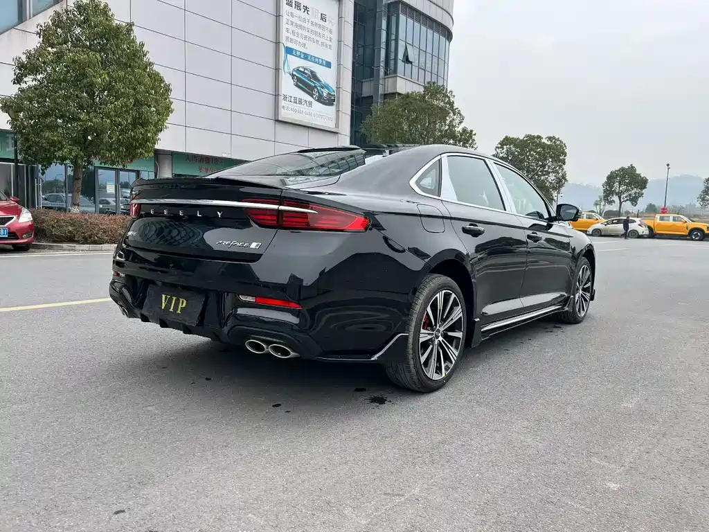 GEELY AUTOMOBILE XINGRUI