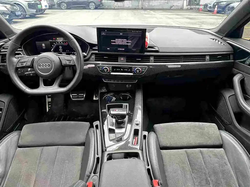 Audi A4L 2023 45 TFSI quattro