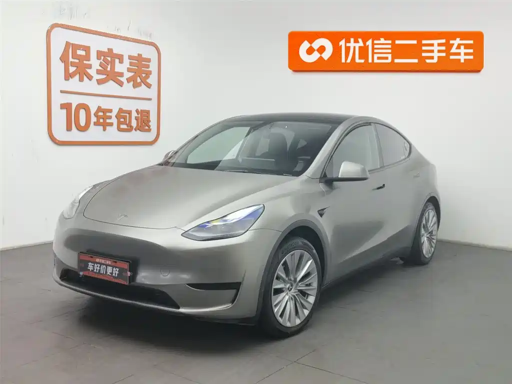 TESLA MODEL Y