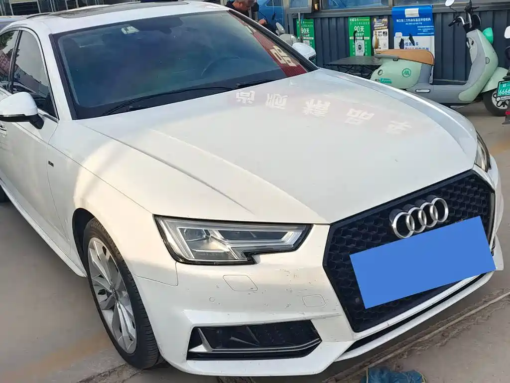Audi A4L 2018