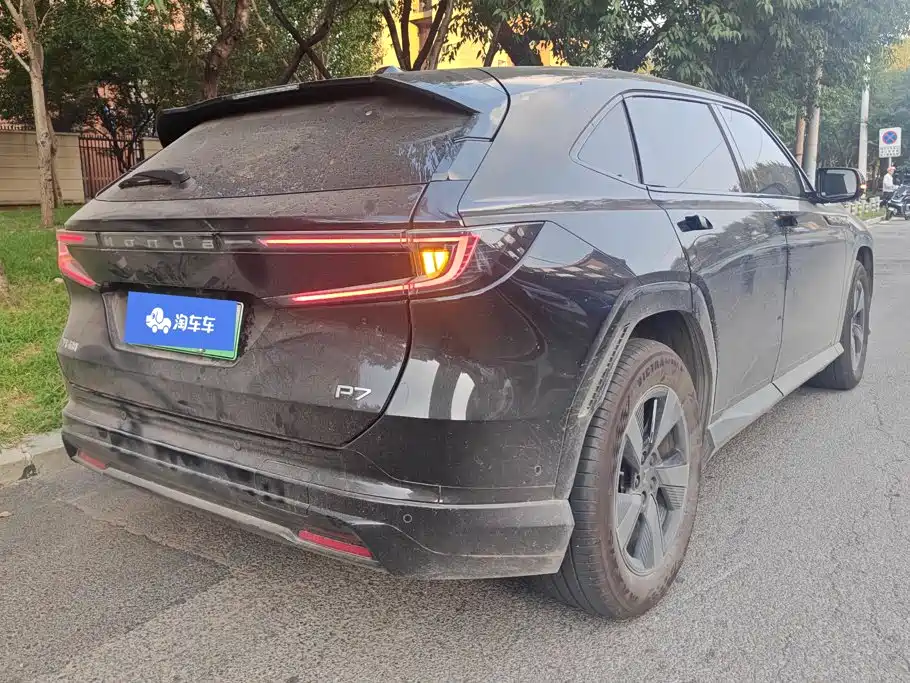 Honda Hiroyo Honda P7 — миниатюра 3