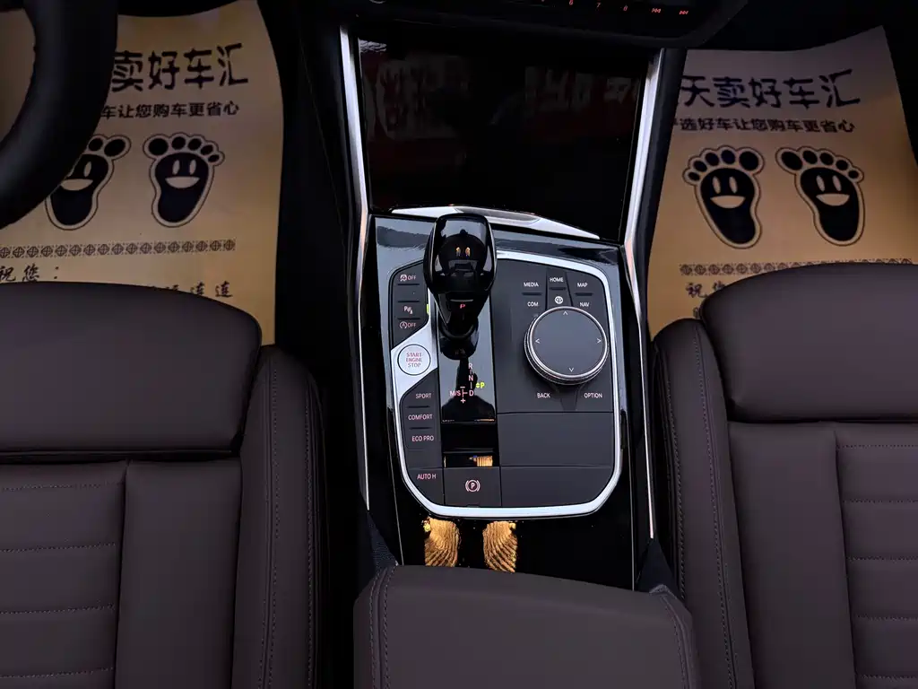 BMW 3 Series — миниатюра 13