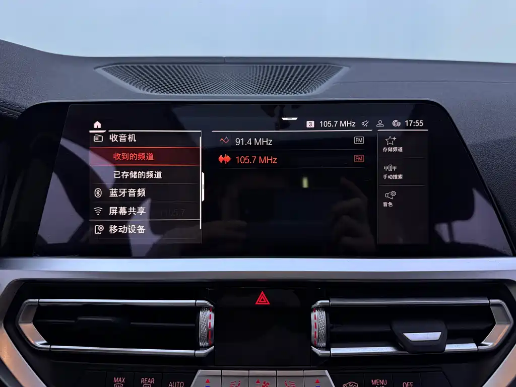 BMW 3 Series — миниатюра 22
