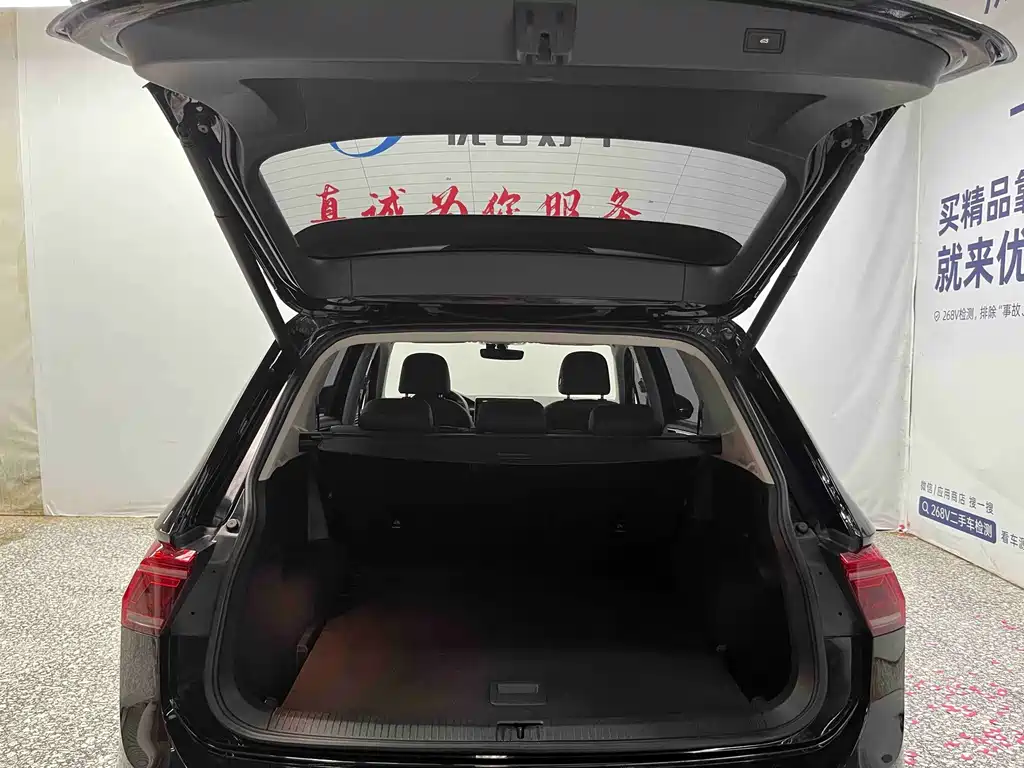 Volkswagen Tiguan L — миниатюра 14