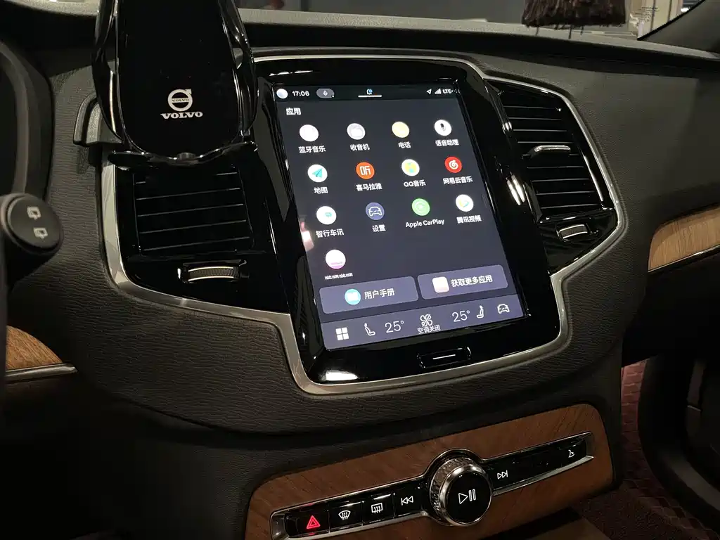 Volvo XC90 — миниатюра 15