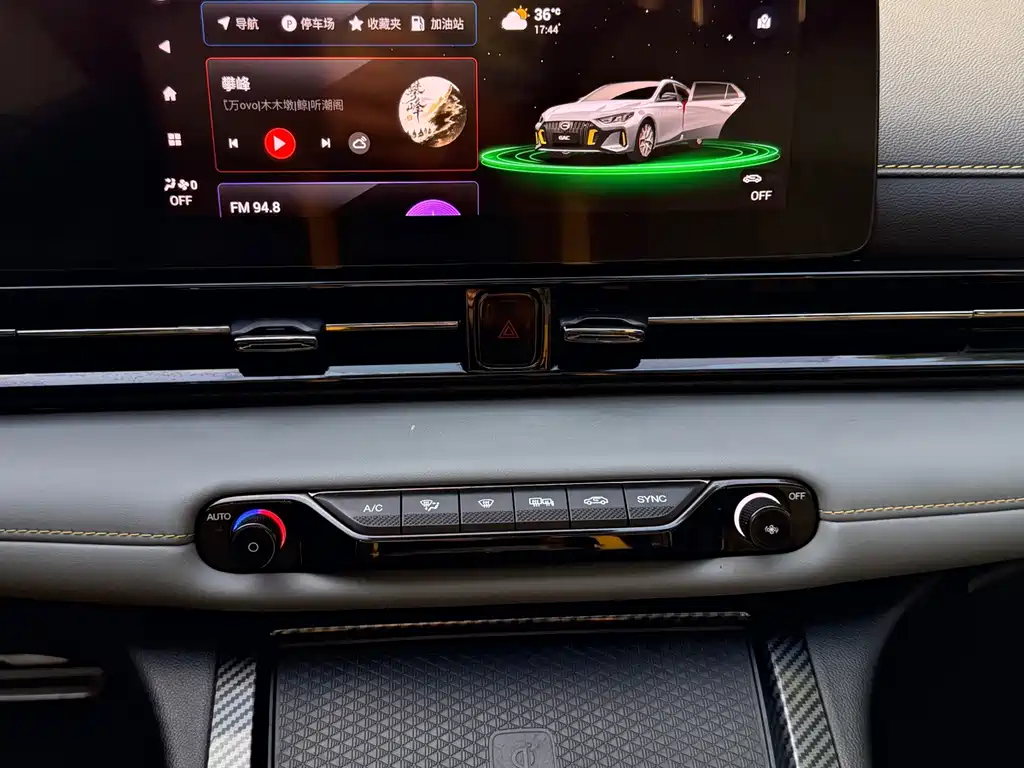 GAC Motor Shadow Leopard — миниатюра 14